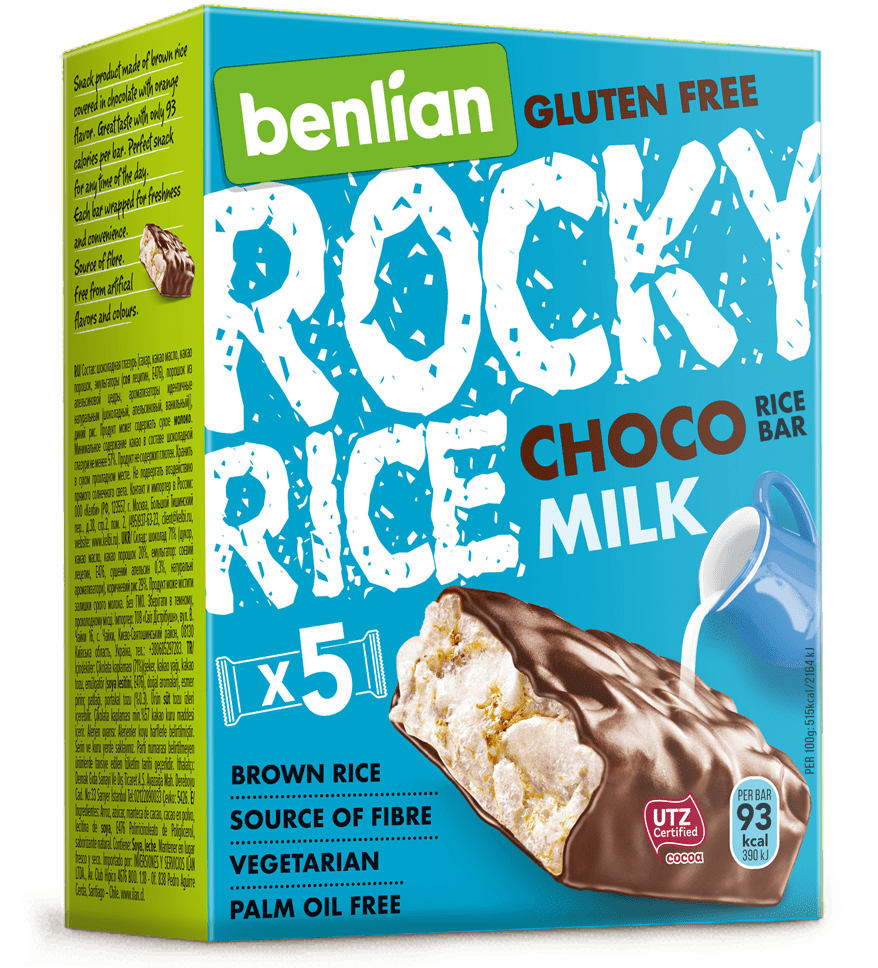 Rocky Rice Choco milk